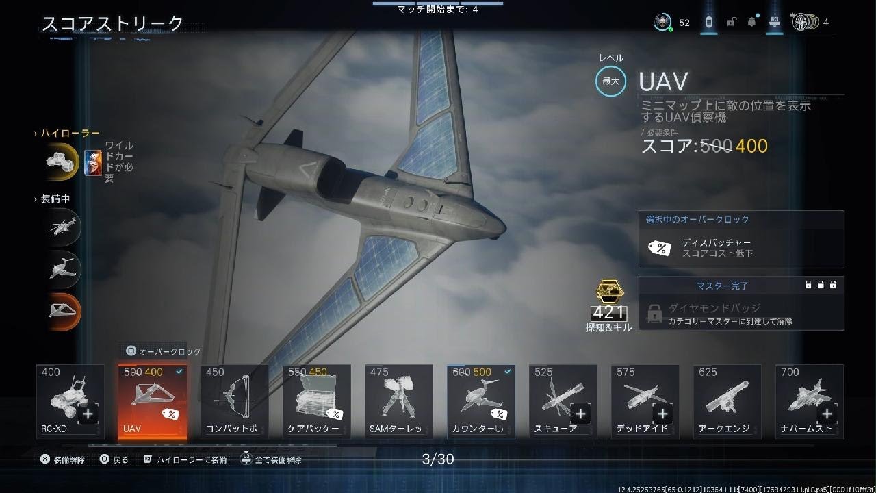 Call of Duty_32k19d
