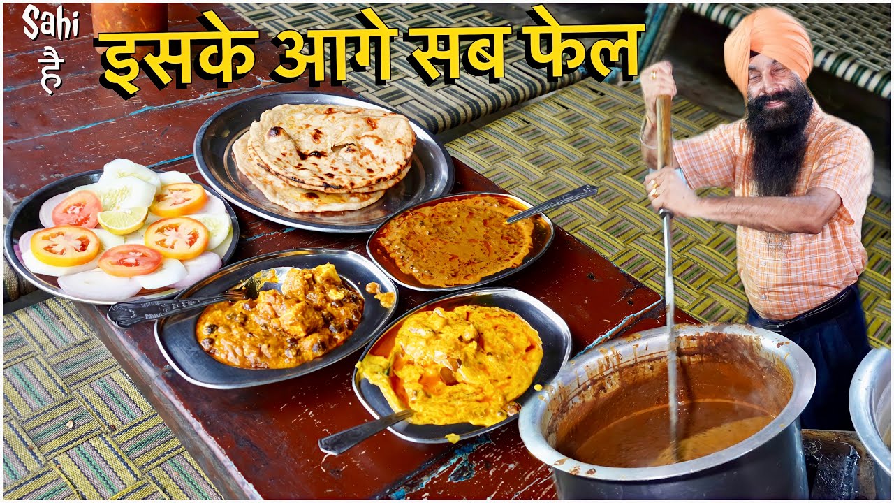 Zimidara Desi Highway Dhaba ka Pure Punjabi Khana | Street Food India