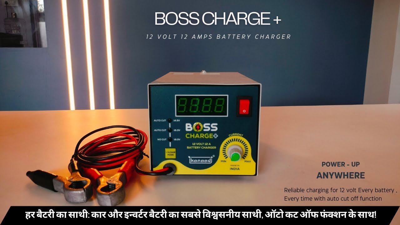 Boss Charge + | Best 12V Charger for Car, Inverter, Solar & E-Rickshaw Battery