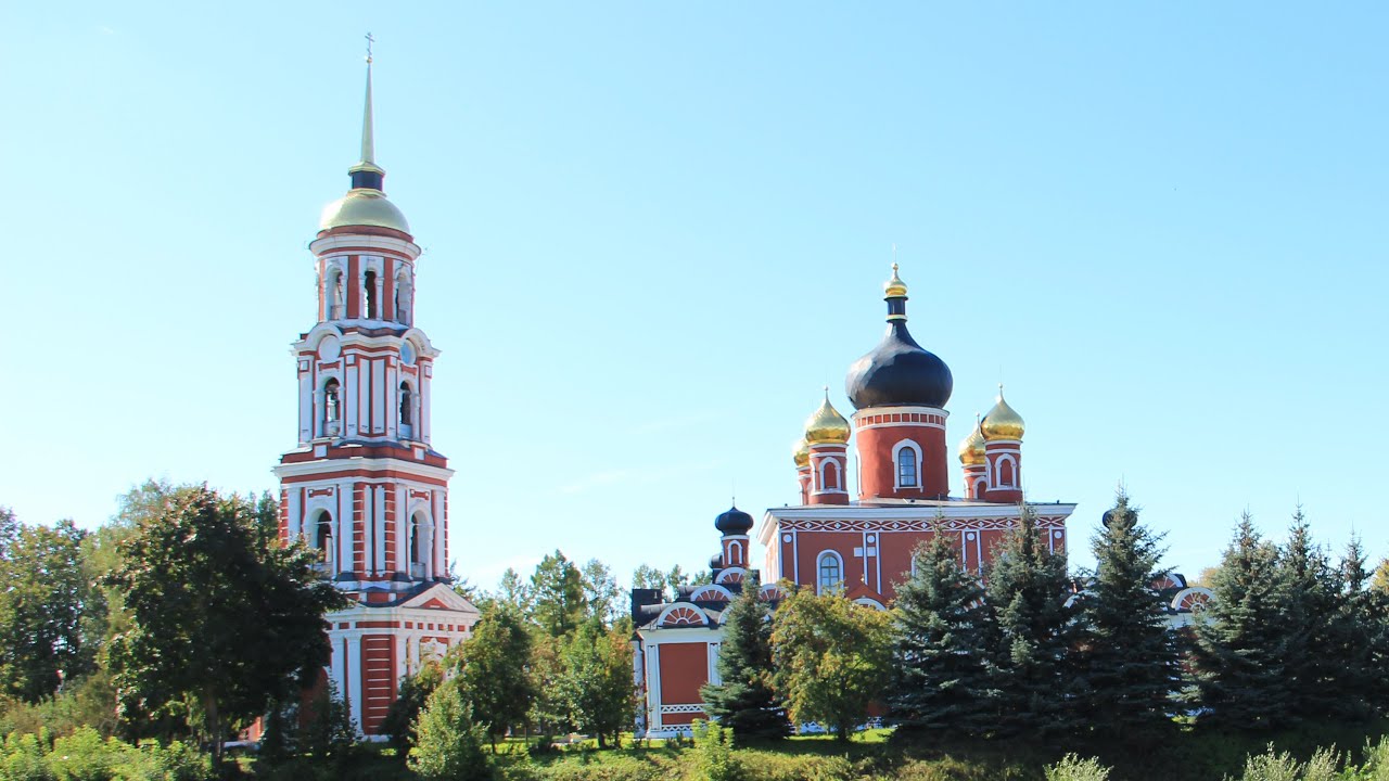 Старая Русса