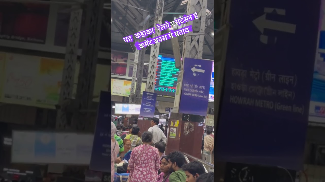 बतावे अवर ईनाम पावे