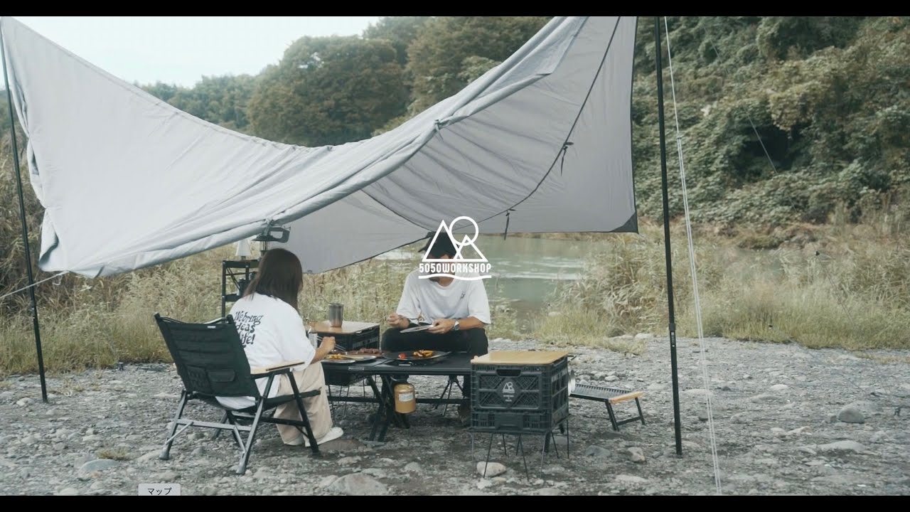 LOW TABLE&times;FLAT FRAME