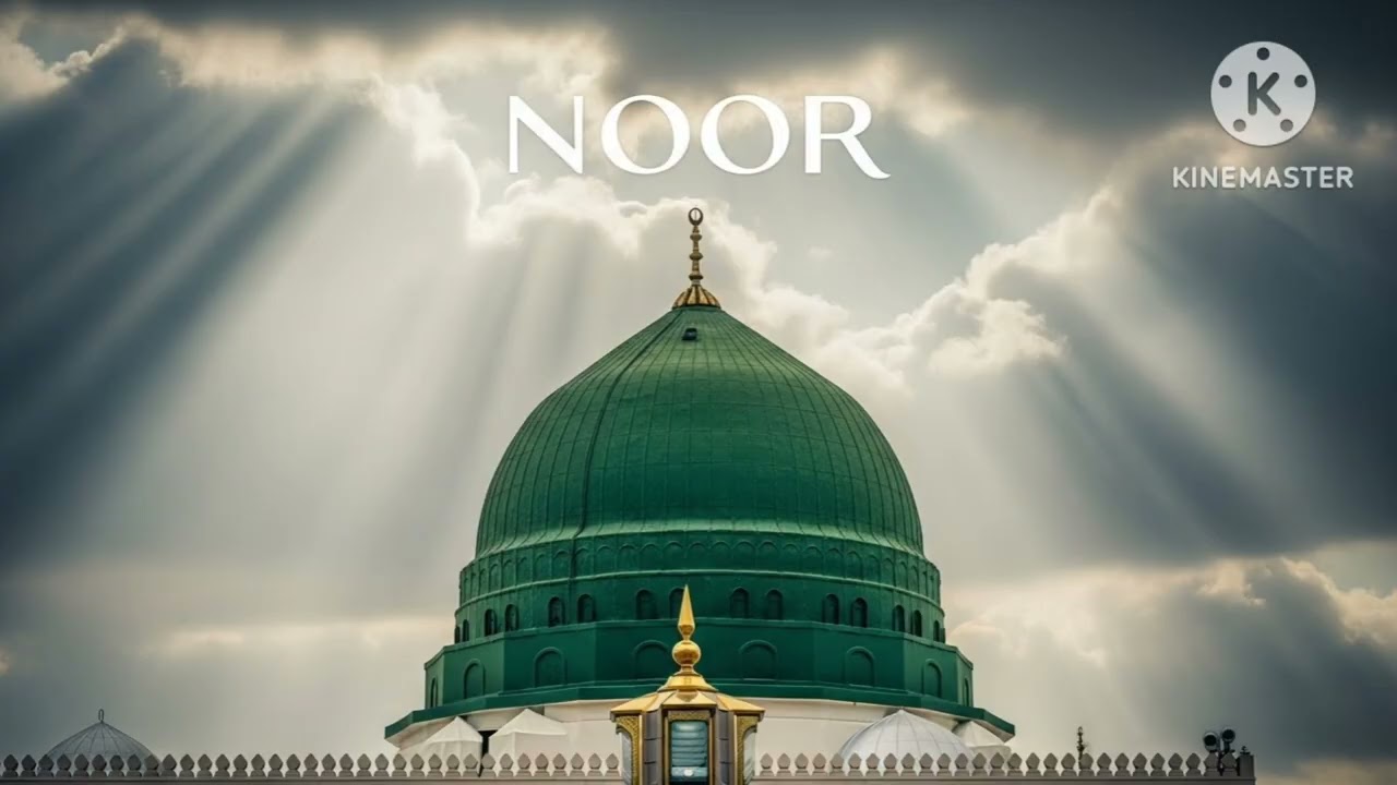 Love for the Prophetdu,,,نبی ﷺ سے محبت