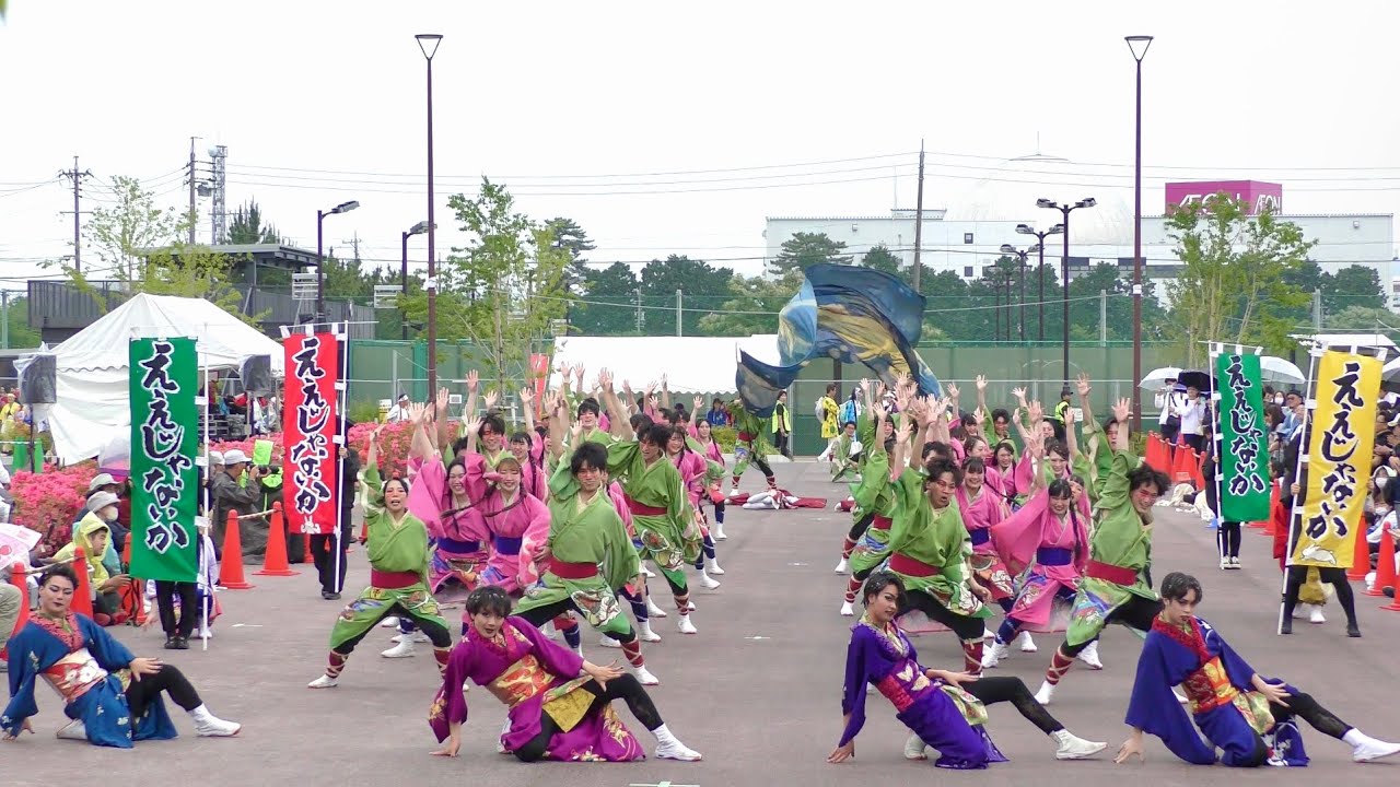 [4K] 八雲一座｜二兎を追う(第34回 豊川市民祭り おいでん祭 2025/芝生広場パレード会場）