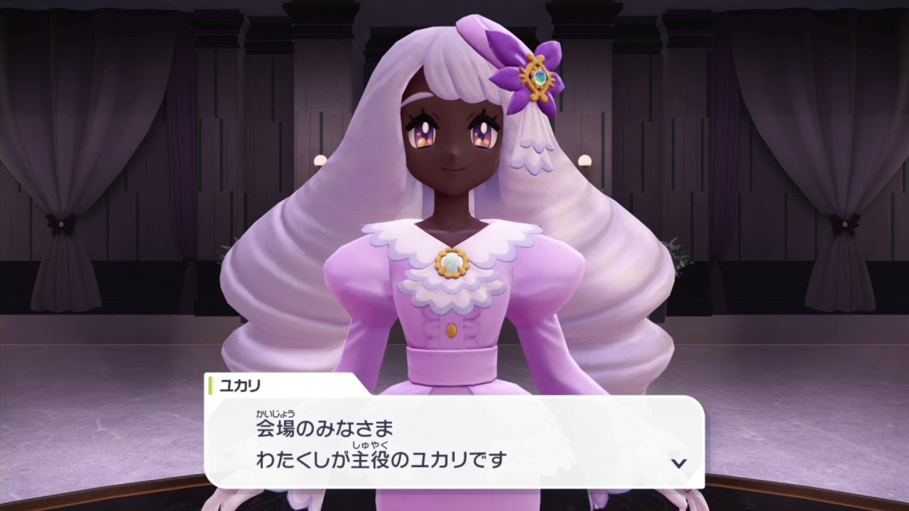 〈実況〉『都市の再開発でメガシンカ！』Pokémon LEGENDS Z-A（ポケモンレジェンズゼットエー）を実況プレイpart63
