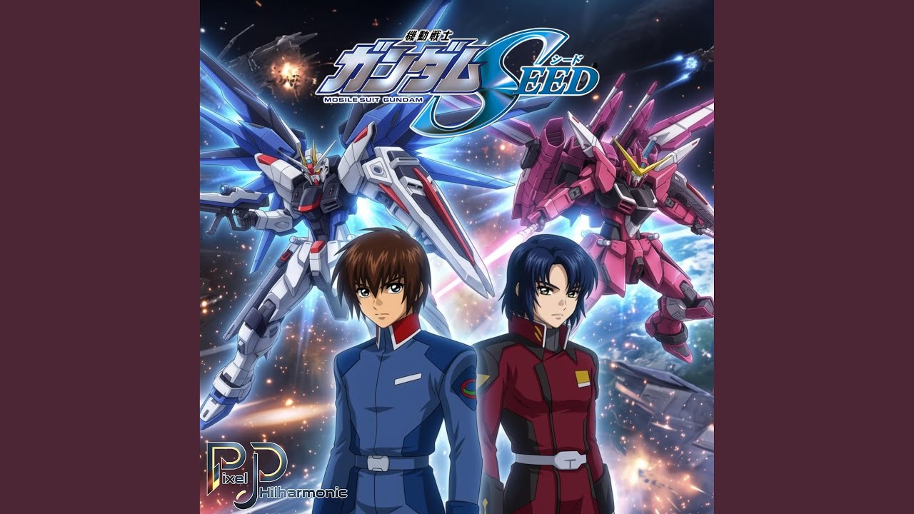 Realize (Gundam SEED)