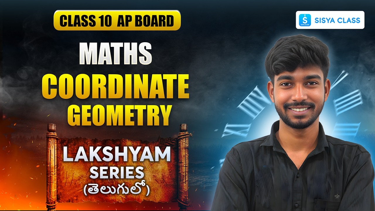 10th Class SSC Maths - Coordinate Geometry | LIVE Episode 7 | Complete Revision Series