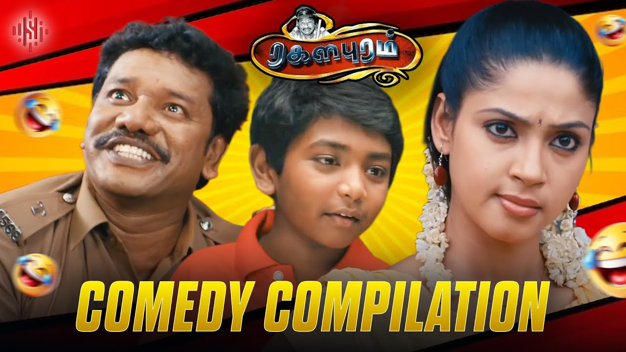 😆 Ultimate Funny Compilation From Ragalaipuram &ndash; Instant Mood Change | Karunas | suaracinemas