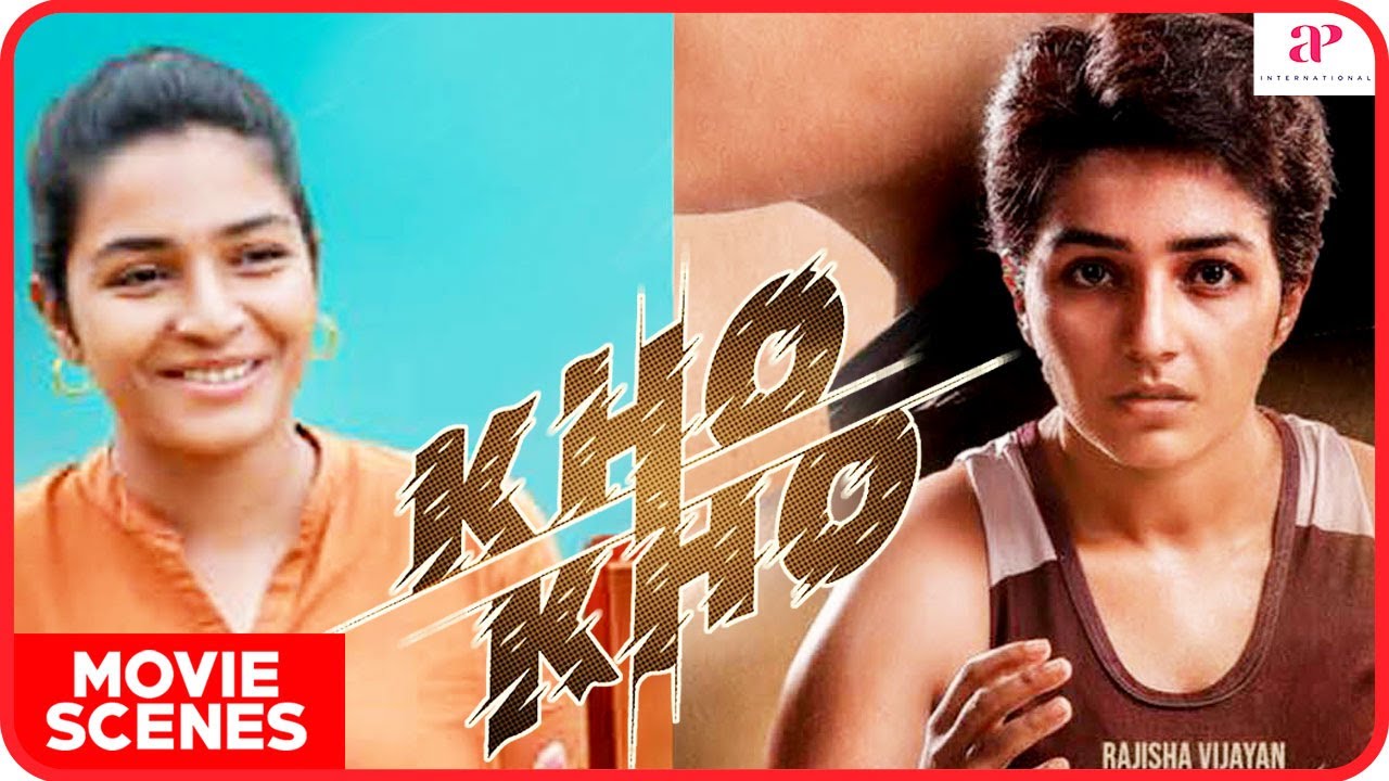 Kho Kho Movie Scenes | Best Scenes Part 1 | Rajisha Vijayan | Mamitha Baiju | Rahul Riji Nair