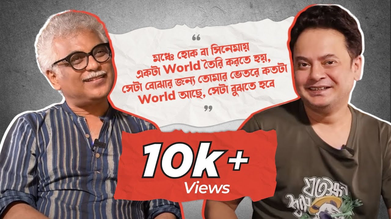 Shohoj Katha | Episode 46 | Suman Mukhopadhyay | Rahul Arunoday Banerjee