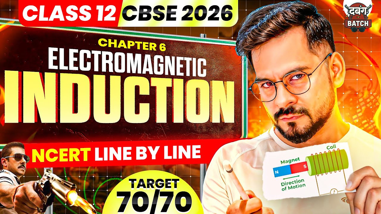 Electromagnetic Induction ONE SHOT 🔥 Class 12 Physics 2026 Boards | Sachin Sir