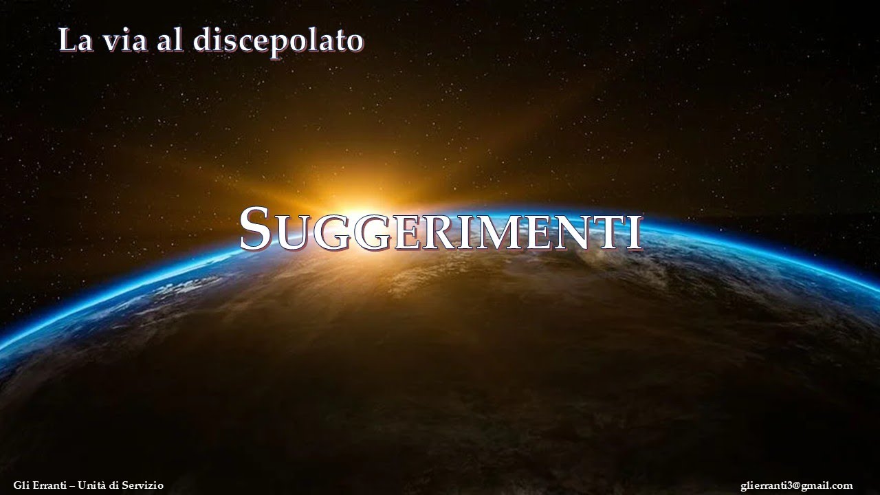 Suggerimenti