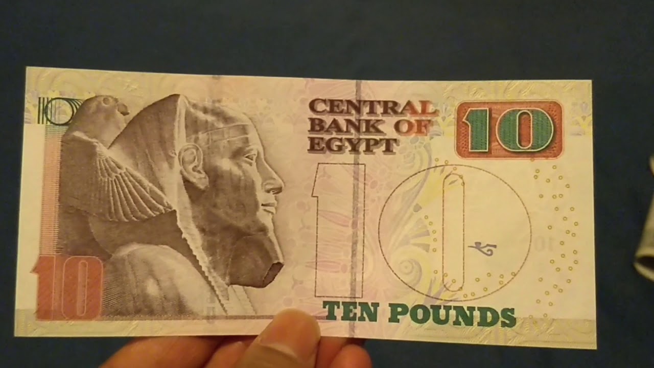 Egyptian Pound