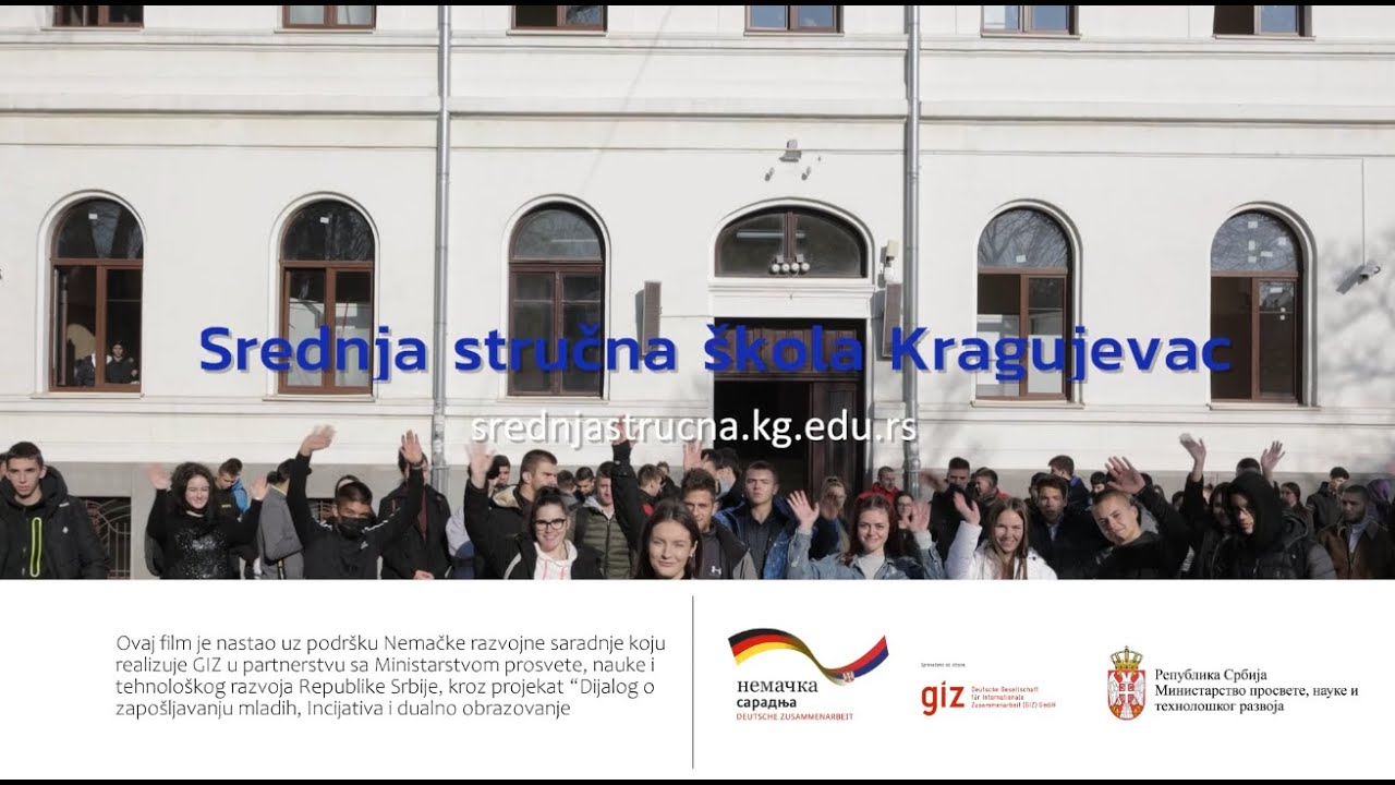 Srednja stručna škola - Dualno obrazovanje