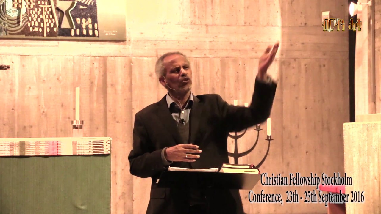 ሕብረት ኣሕዋት ስቶክሆልም 23 መስከረም 2016 (Part 2)