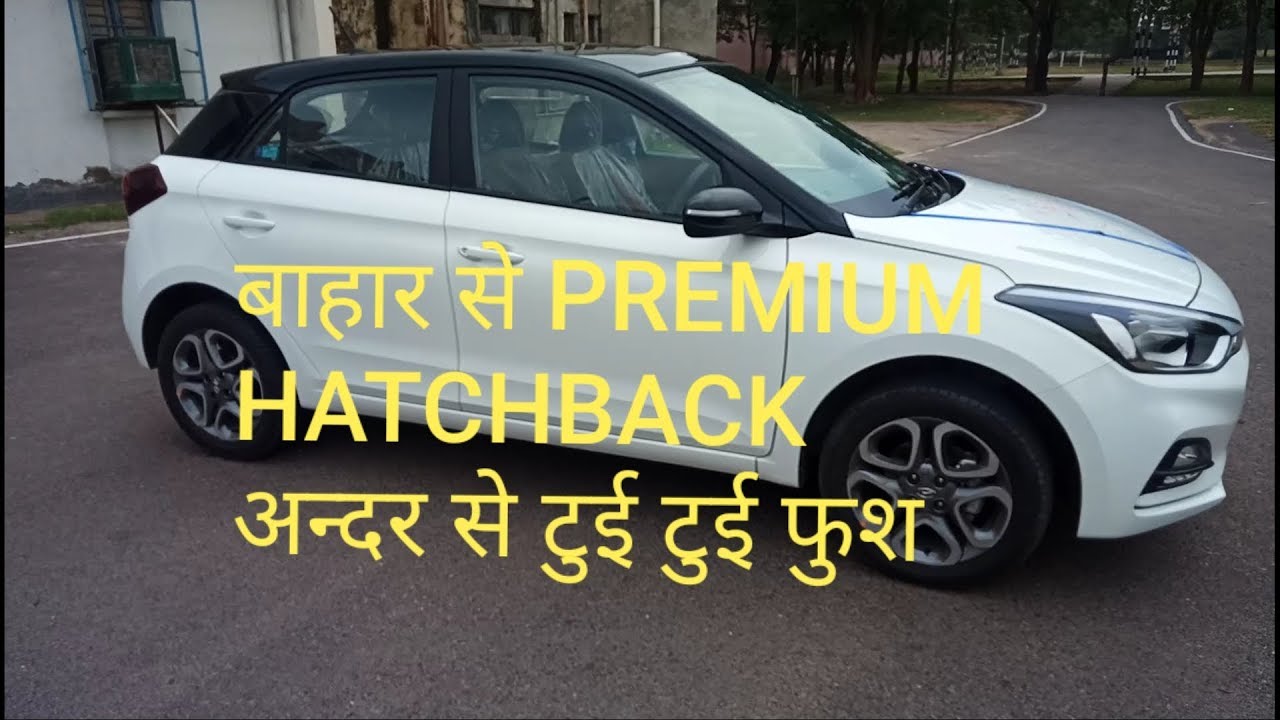 Hyundai Elite i20 sportz Dual tone 2019 review in hindi (Indian Premium  Hatchback Car)