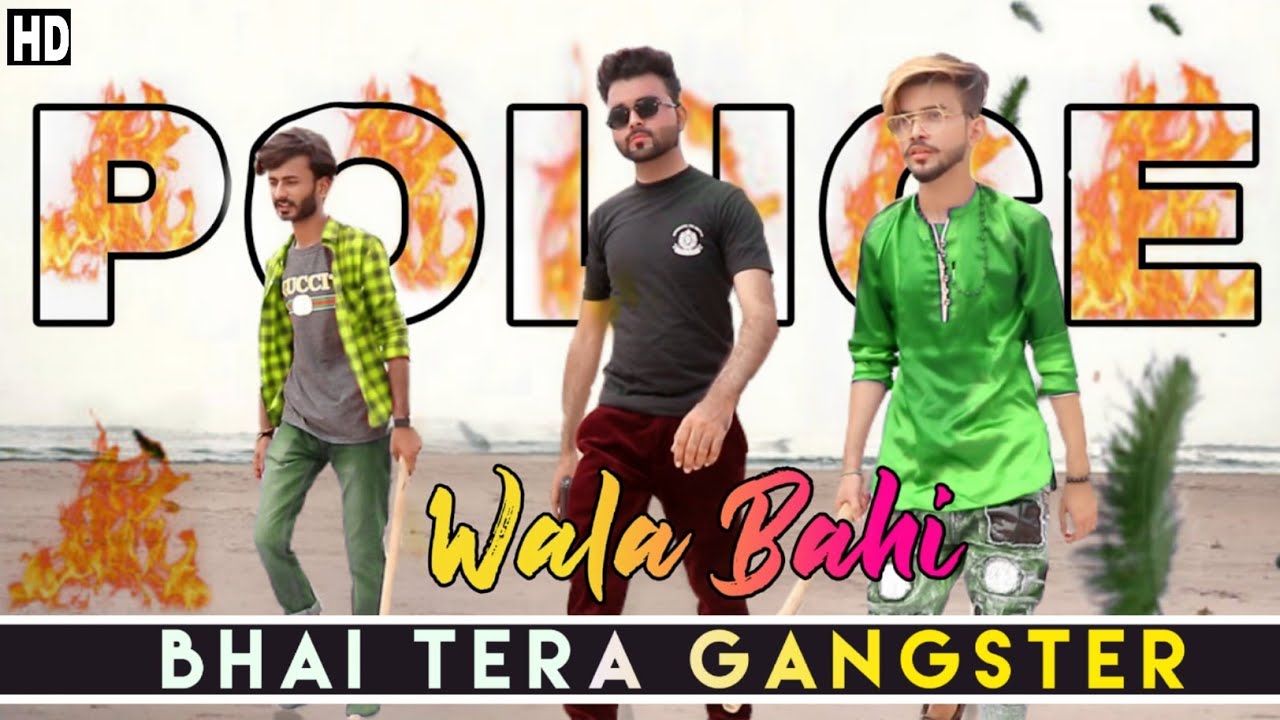POLICE WALAA BHAI | short film | pakistani urdu movie | hindi urdu movie | criminal story | gangster
