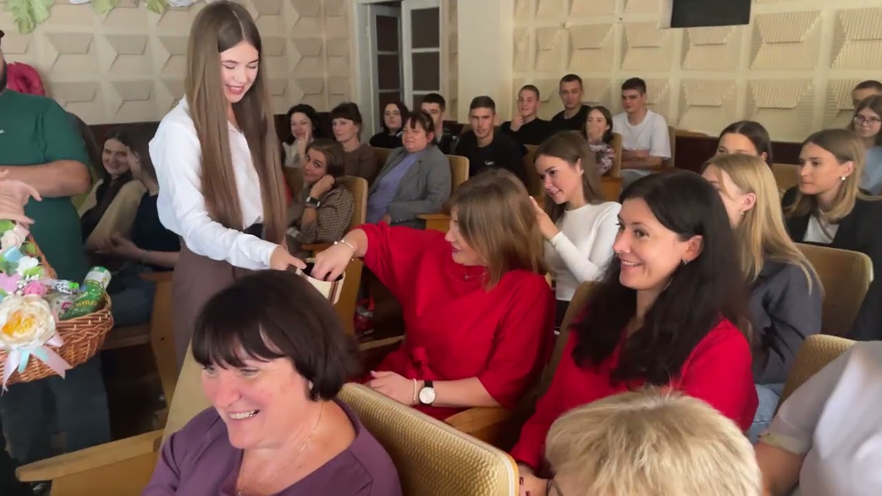 День учителя 2024