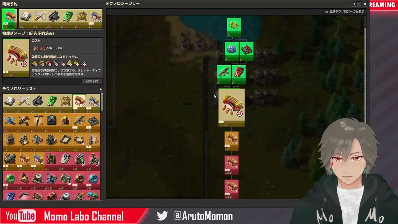 #02【MOD初体験】-Season2-KRASTORIO2導入してIQ溶けかけてる配信｜建設初心者の�