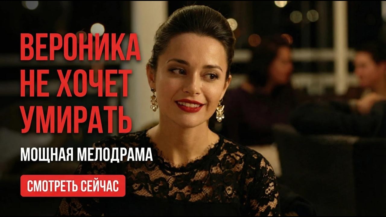 АВАРИЯ, ПОКУШЕНИЕ И ПРЕДАТЕЛЬСТВО — КОМУ ВЕРИТЬ?