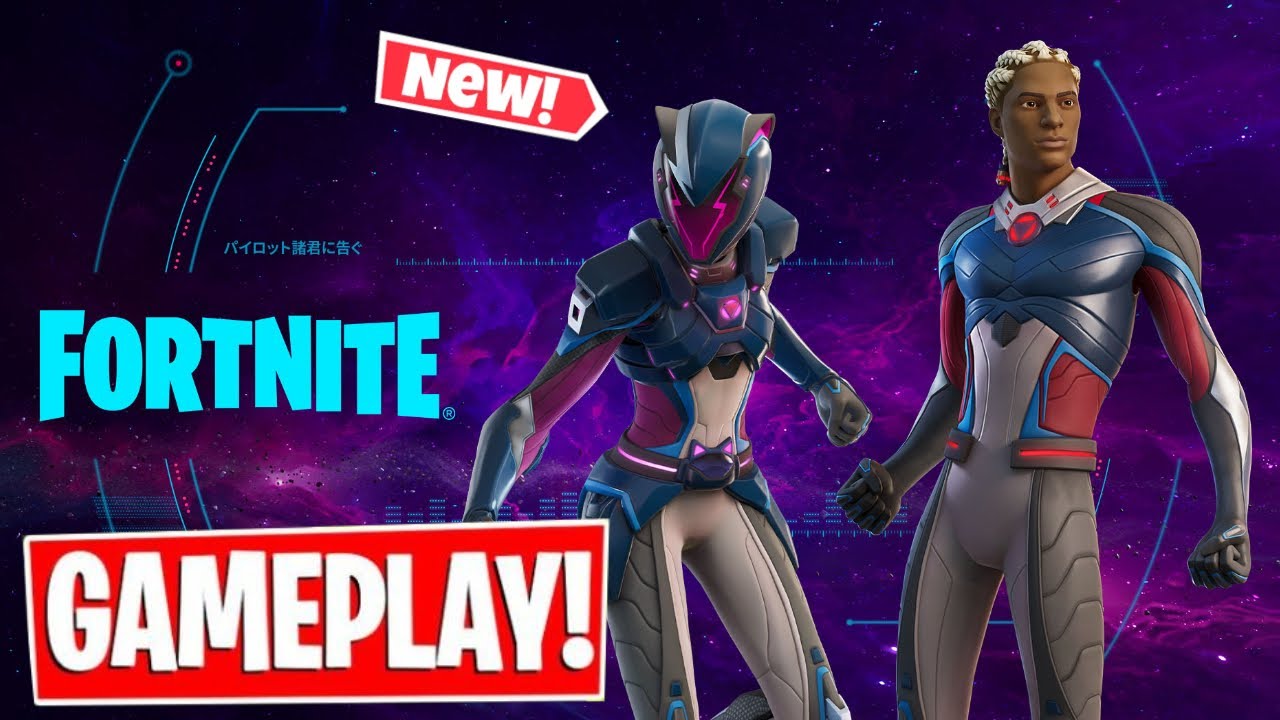 MECHA STRIKE DEFENDER Skin Gameplay In Fortnite
