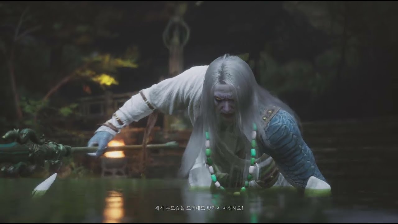 대륙의 실수... 백의수사는 미쳤어요