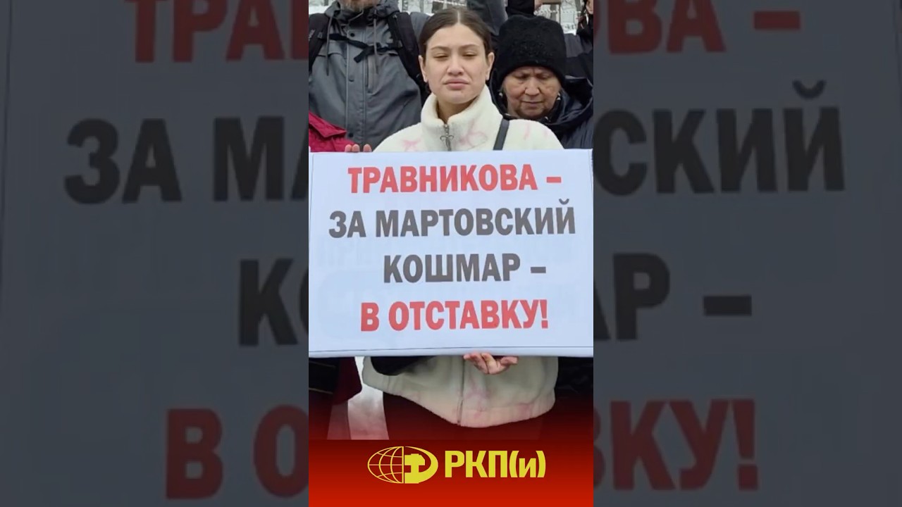 НЕТ &ndash; КАРАТЕЛЬНОЙ &laquo;ВЕТЕРИНАРИИ&raquo;!