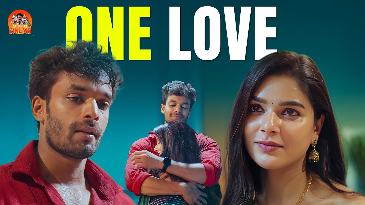 ഞങ്ങളുടെ ആദ്യ KISS💏🏻 | One love One Gift 🥰💗 | Malayalam Short Film |Movie Scenes #newmalayalammovie