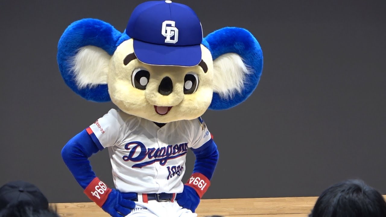 小さなお友達からの質問が全然来なくて困り果てるドアラ（笑）