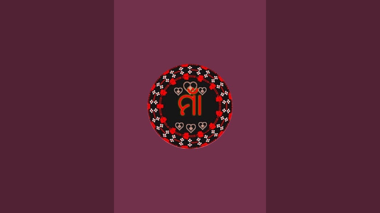 Maa is live