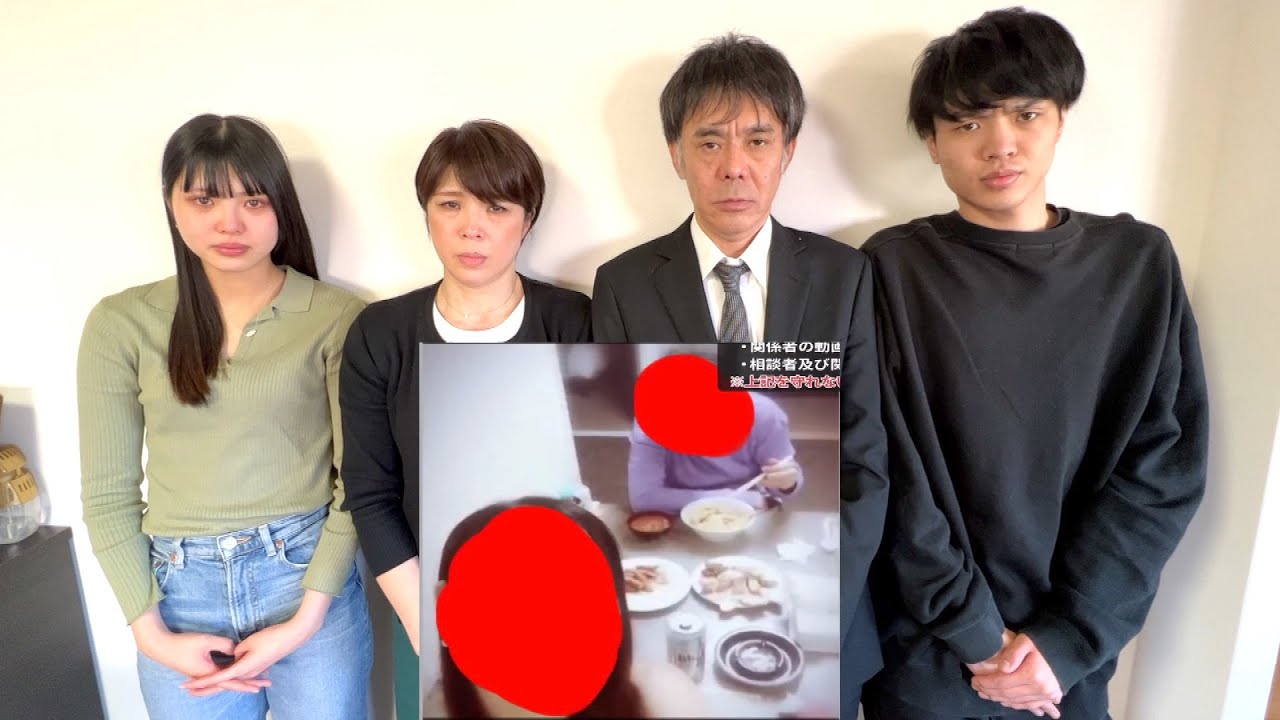 桐崎栄二の父親の不倫騒動について。家族で謝罪します　コレコレ砲