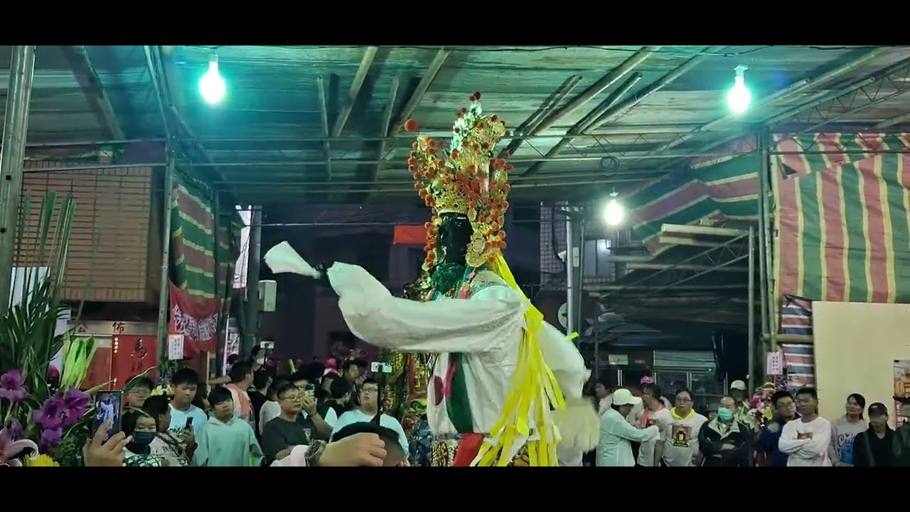 【板橋北極壇＆淡水保安社-神將團】～115淡水沙崙保安廟清水祖師聖誕暨二朝建醮圓滿遶境