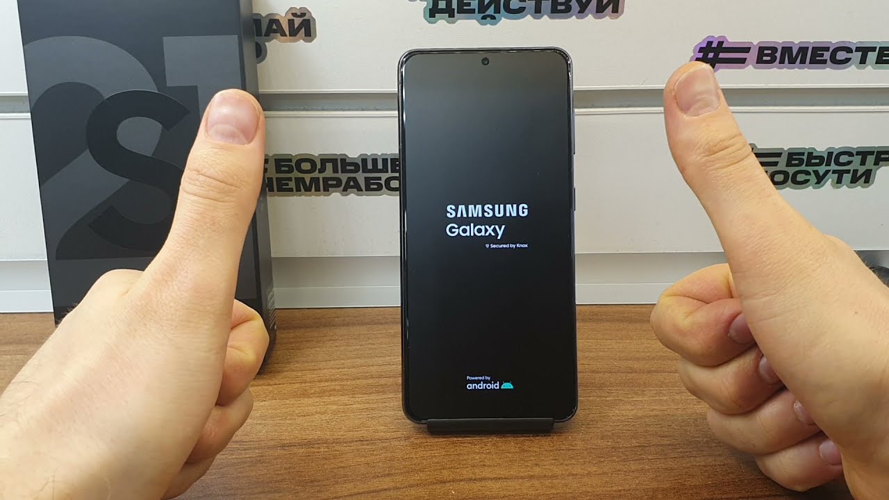 FRP 2022!!!Samsung Galaxy S21 5G.Сброс Аккаунта Google.Android 12.Обход блокировки Samsung S21 G991B
