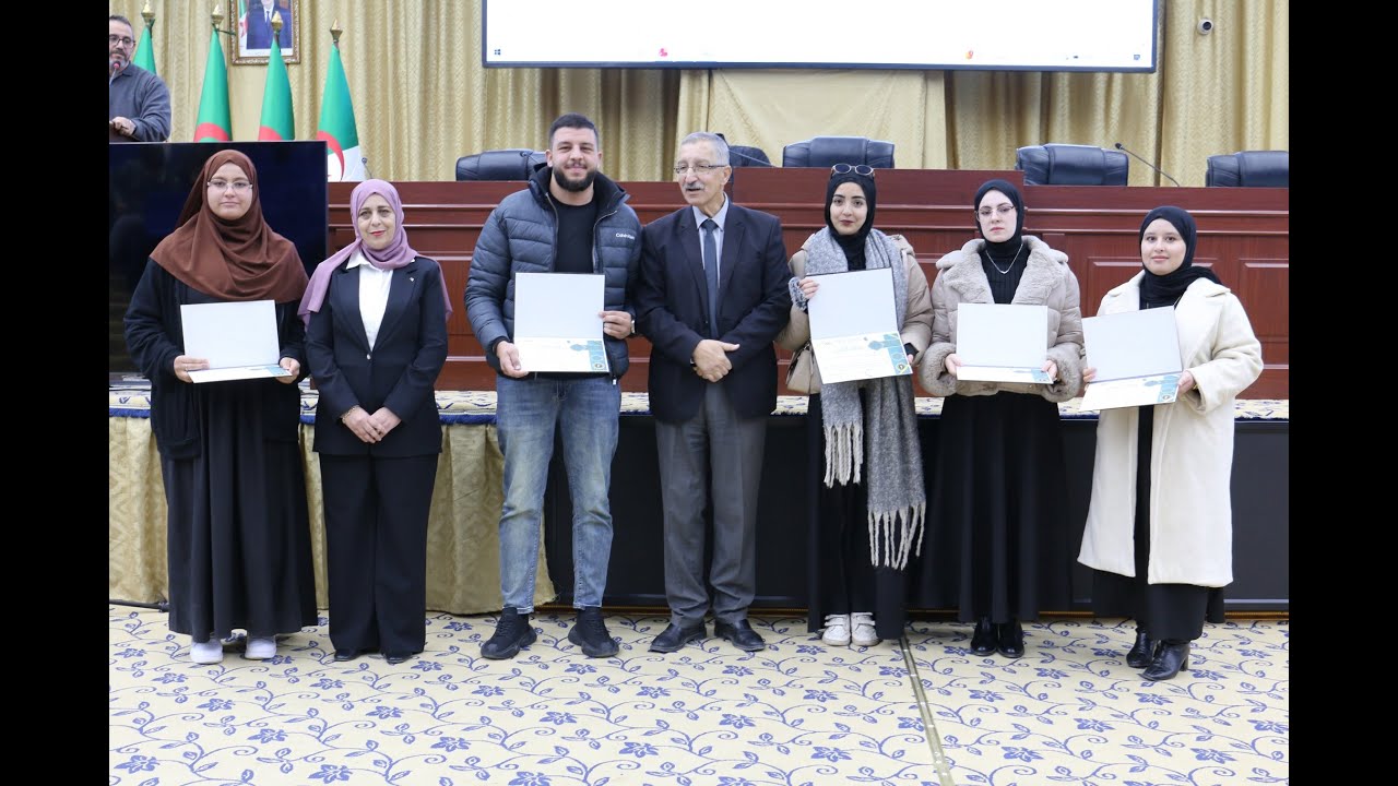 جامعة سطيف 1 - فرحات عباس | اختتام فعاليات الأسبوع العالمي للمقاولاتية