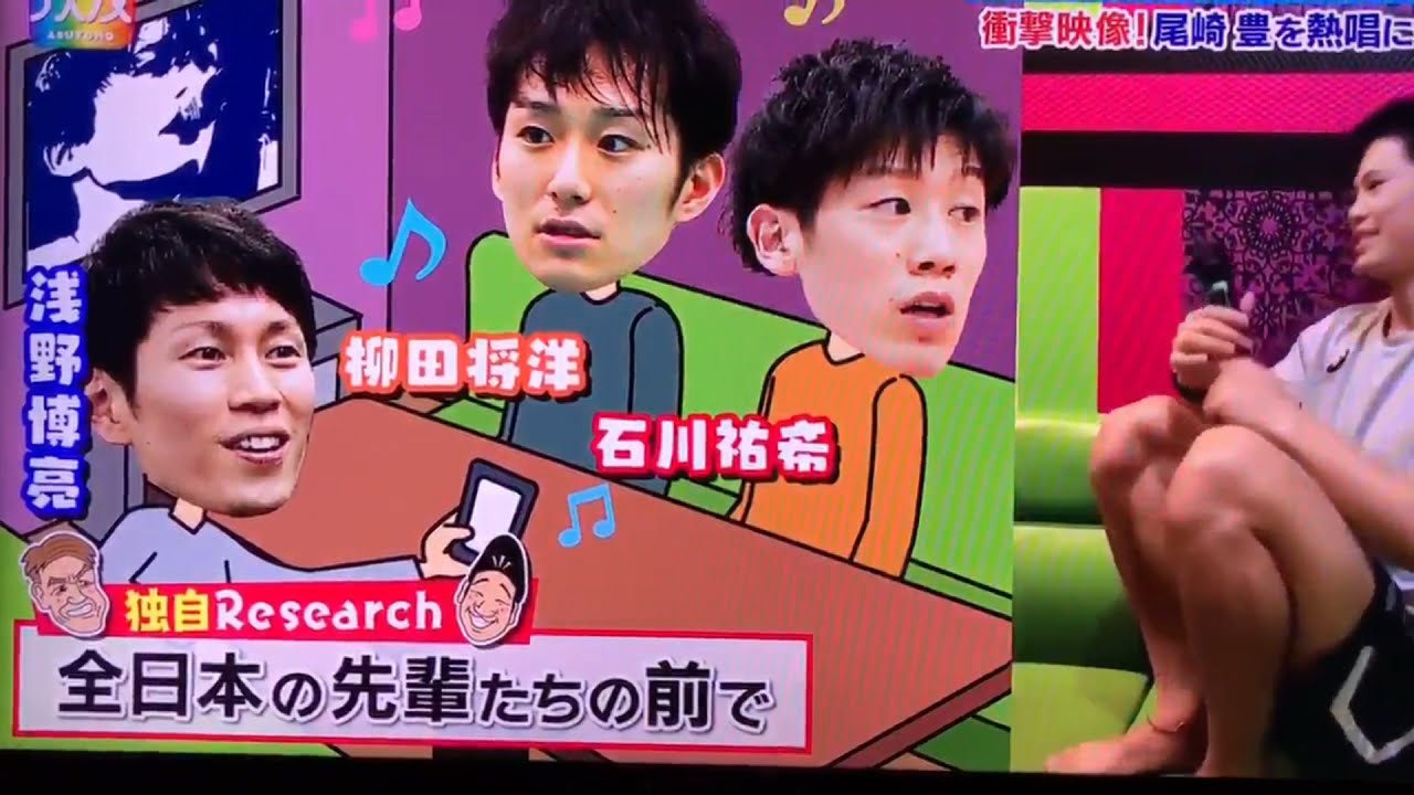 [ENG SUB]Nishida Yuji going to karaoke with his senpais (Yanagida, Ishikawa, Asano)