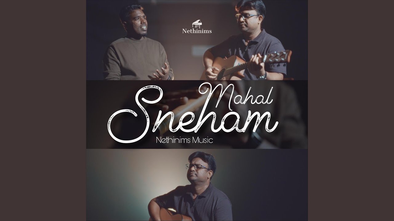 Mahal Sneham