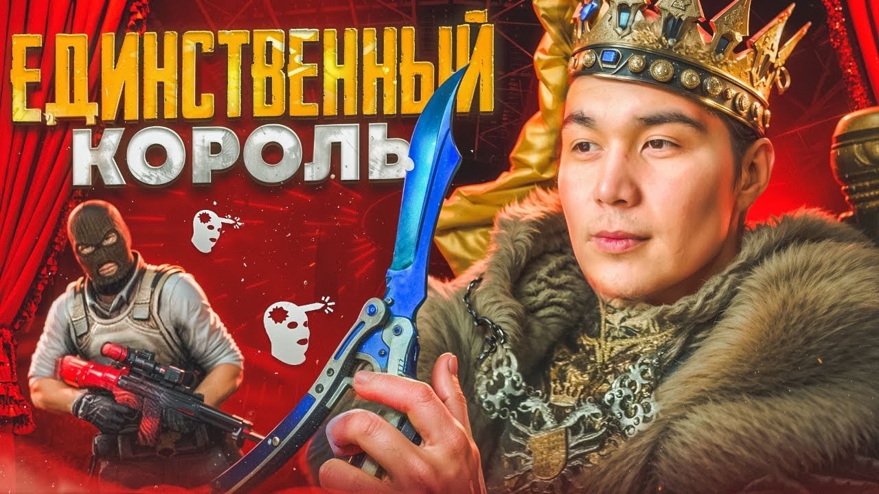 👑 CS2 | 🔴 LIVE | TOP1 | 🔥 FACEIT  SOLO 3K ELO🔥  #cs2  #stream