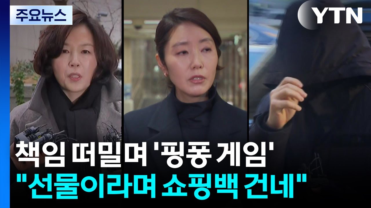 [단독] 