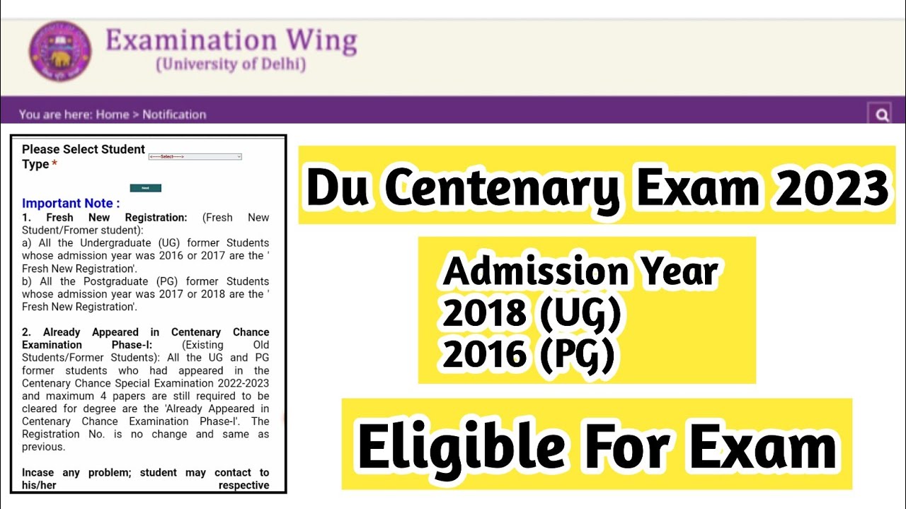Du Centenary Exam 2024 Exam Eligible Students | Ran2goal (DU SOL)#du#ran2goal #exam #centenary #form