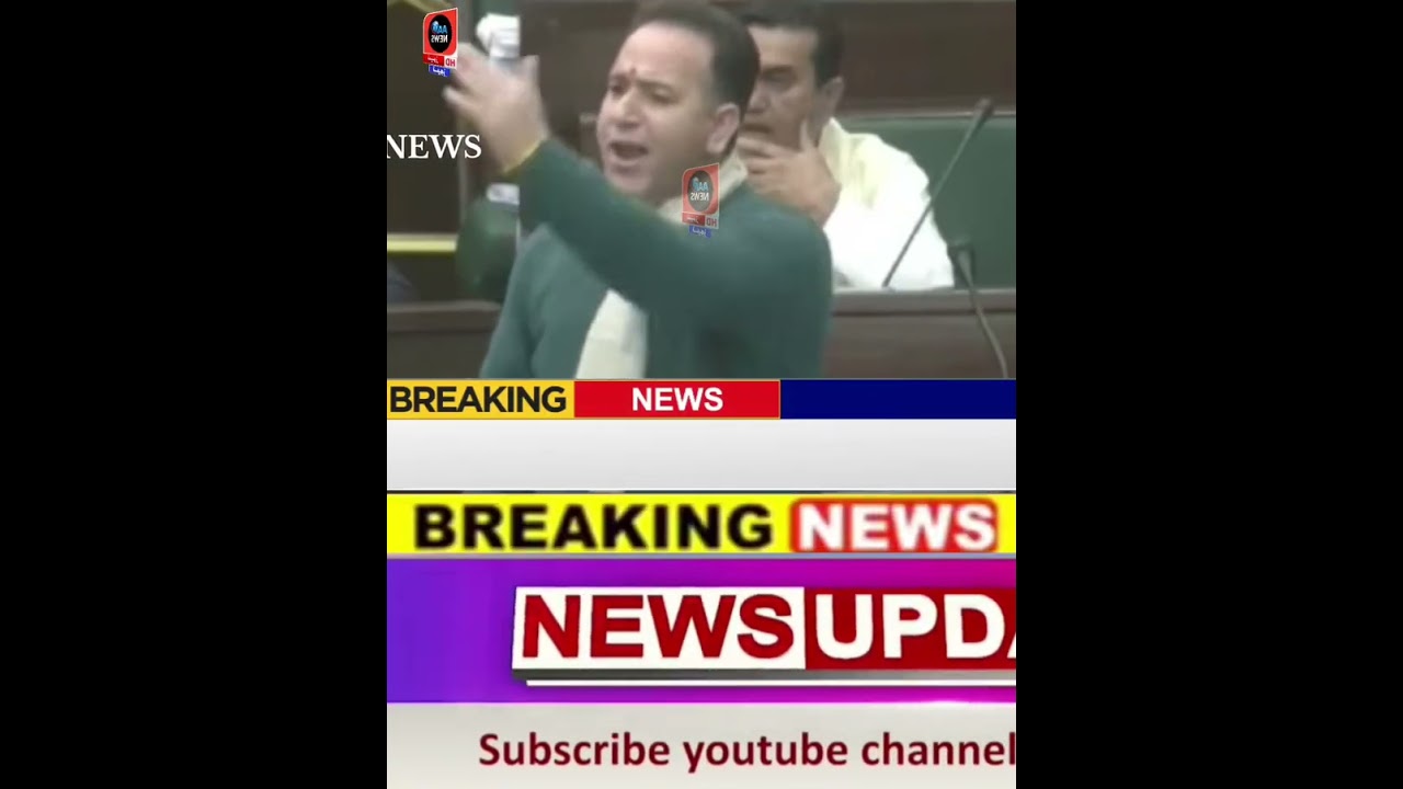 Hun*g@ma J&K Assembly LOP Sunil Sharma VS National Conference