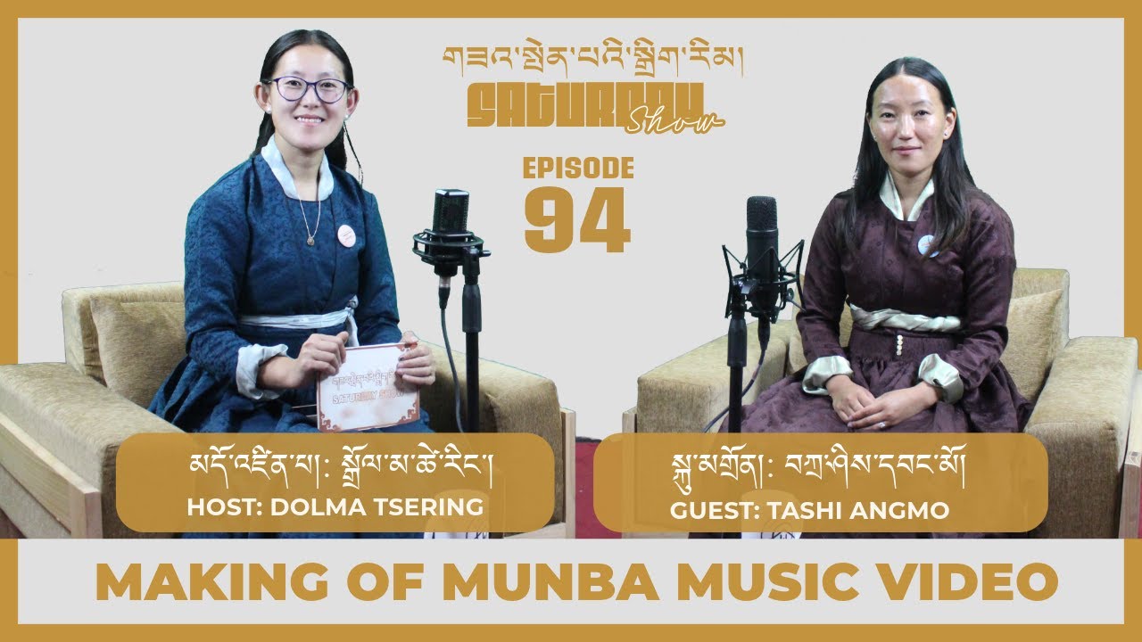 TASHI ANGMO | EPISODE 94 | MUNBA | MASHUMS | LADAKHI ACTOR SINGER