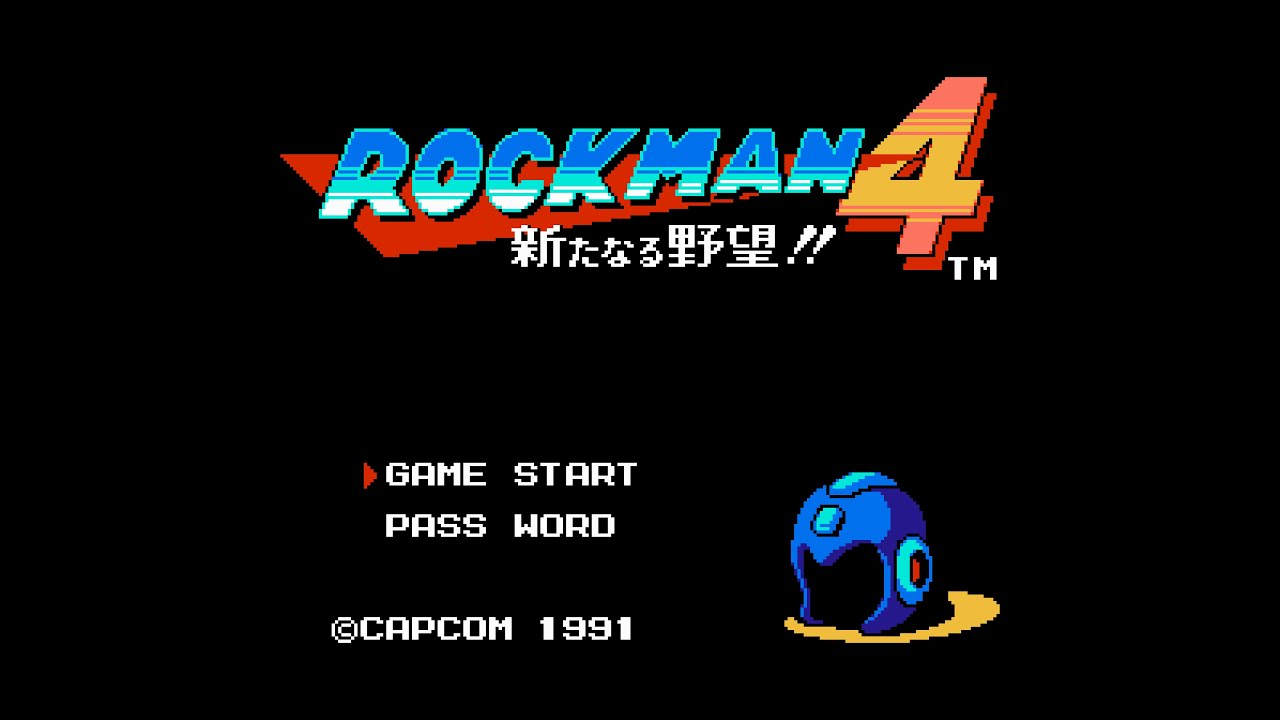 ロックマン4 新たなる野望!! (FC) 全クリア (ノーダメージ)