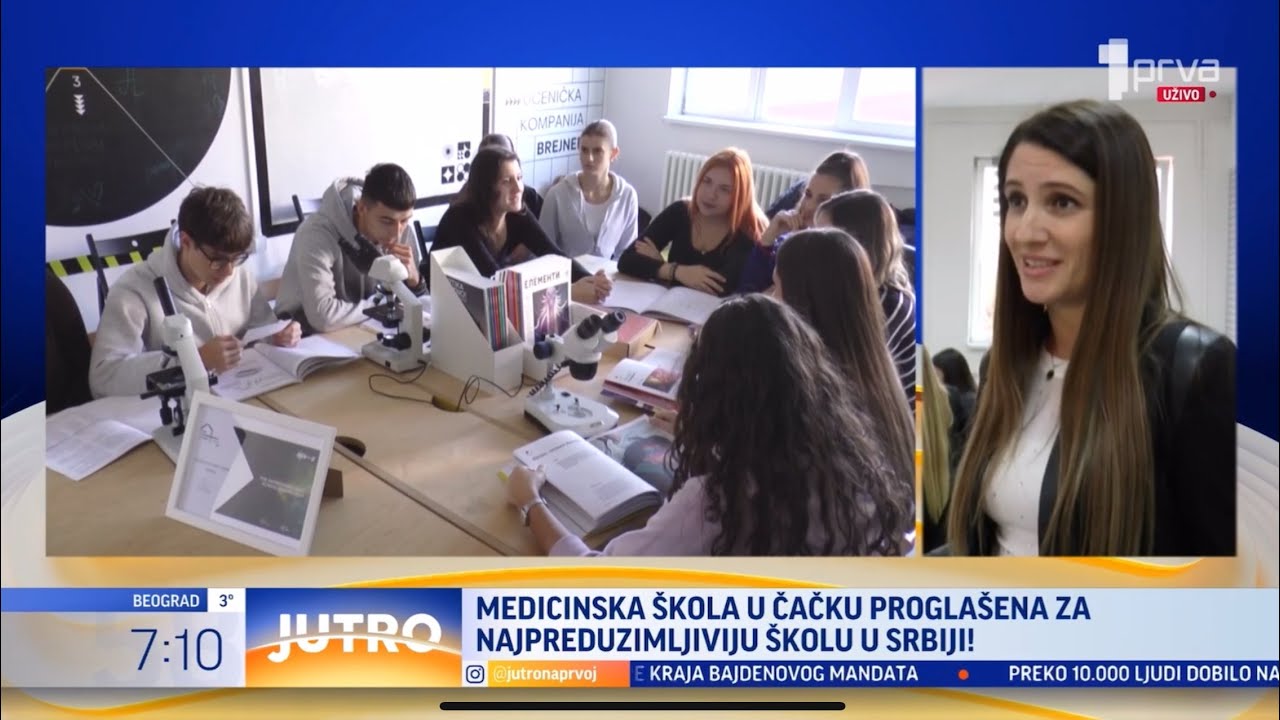 Prva TV - Medicinska škola u Čačku proglašena za najpreduzimljiviju školu u Srbiji