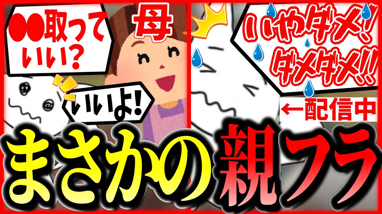 親フラで焦りまくる1tappy選手www&新マップ結論構成発見⁉まさかのブラハオクタンクリプト【1tappy/VOLzZ/CHEEKY/切り抜き/APEX】