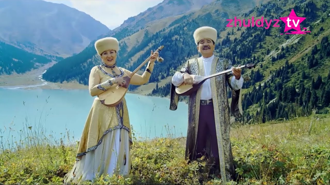 Қанат - Айтгүл Құдайбергеновтер - Әгугәй домбыра