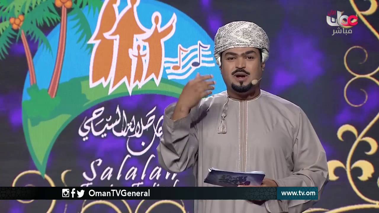 ليالي المهرجان | السبت 20 أغسطس 2016م