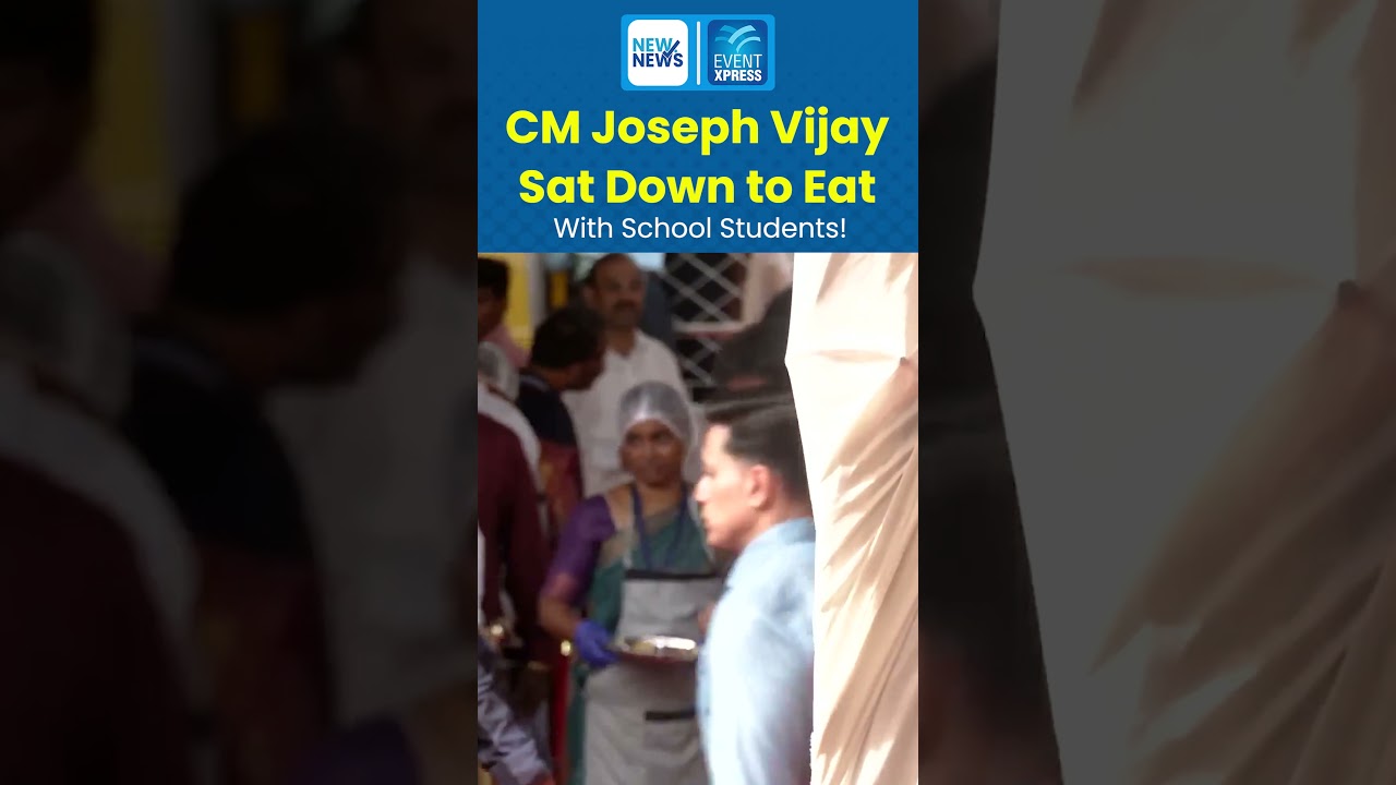 When CM Joseph Vijay Sat Down to Eat With School Students!