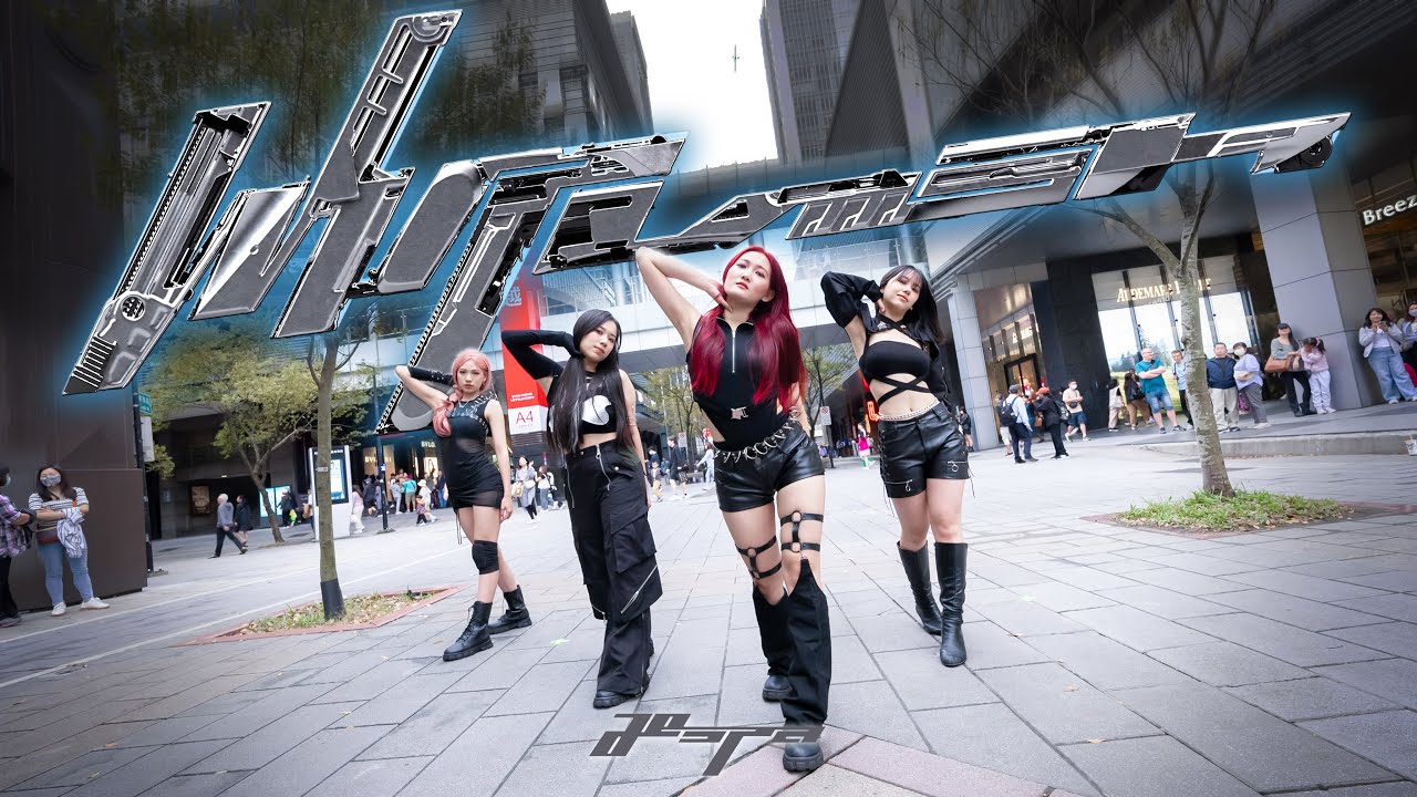 [KPOP IN PUBLIC | ONE TAKE] aespa (에스파) - Whiplash Dance Cover By AZURE From Taiwan