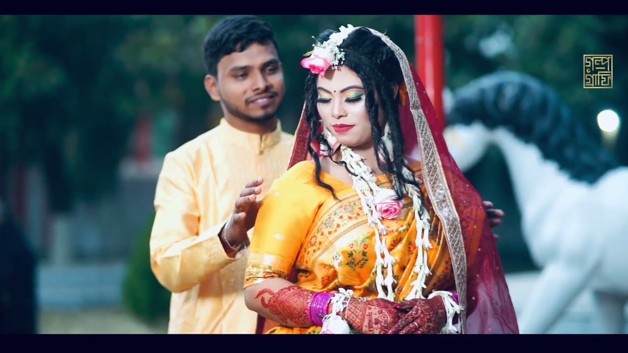 gaye holud promo