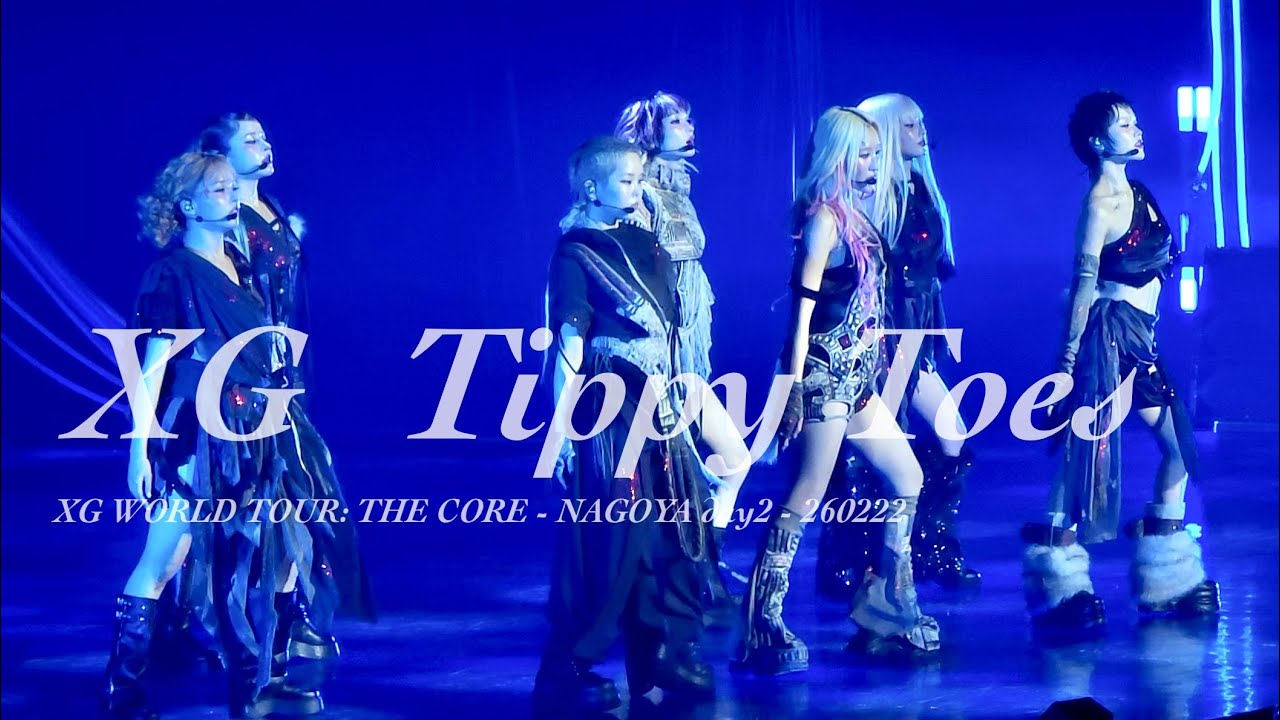 Tippy Toes - XG WORLD TOUR 